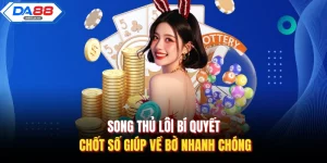 Song Thủ Lô|