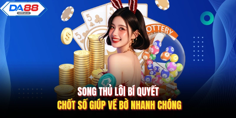 Song Thủ Lô|